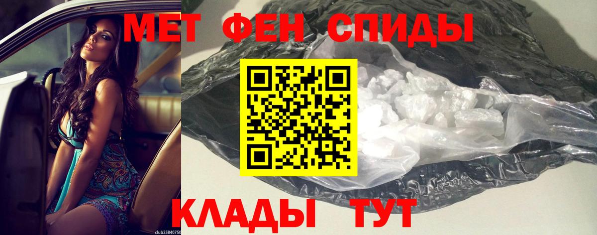 Армавир  АМФ Premium  АМФ  Вход с VPN 
