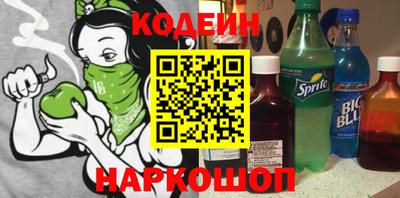 a pvp Можайск