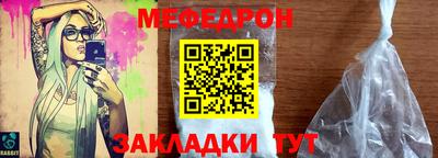 шишки Моздок