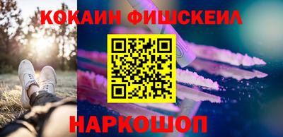 альфа пвп Можга