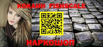 альфа пвп Можга