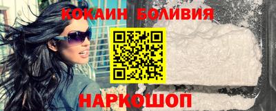 a pvp Можайск