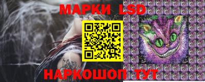 альфа пвп Можга