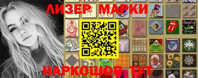 альфа пвп Можга