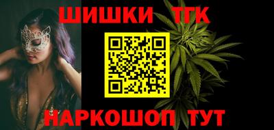 a pvp Можайск
