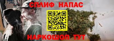 альфа пвп Можга