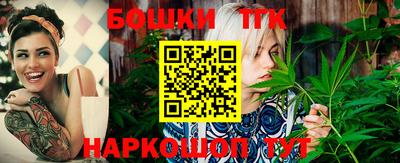 альфа пвп Можга