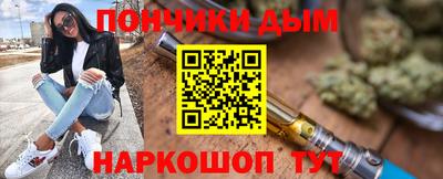 альфа пвп Можга