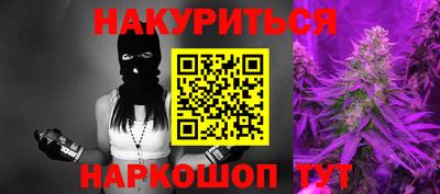 a pvp Можайск