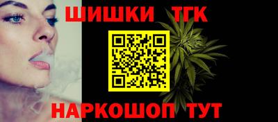 альфа пвп Можга