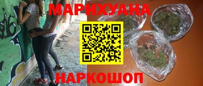 альфа пвп Можга
