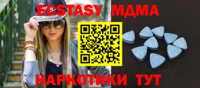 альфа пвп Можга
