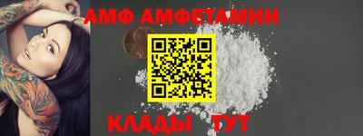 a pvp Можайск