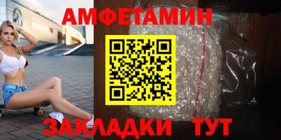 a pvp Можайск