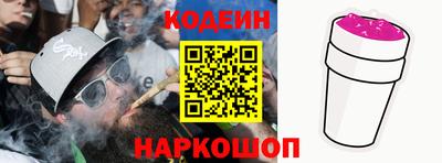альфа пвп Можга