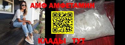 a pvp Можайск