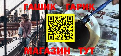 альфа пвп Можга