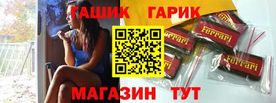 a pvp Можайск