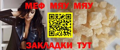 a pvp Можайск