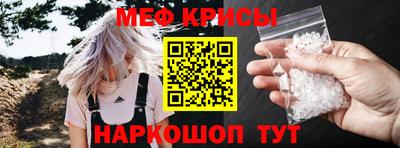 a pvp Можайск