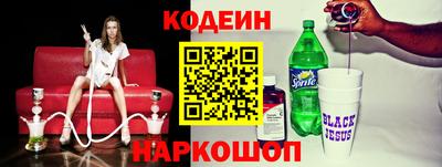 a pvp Можайск